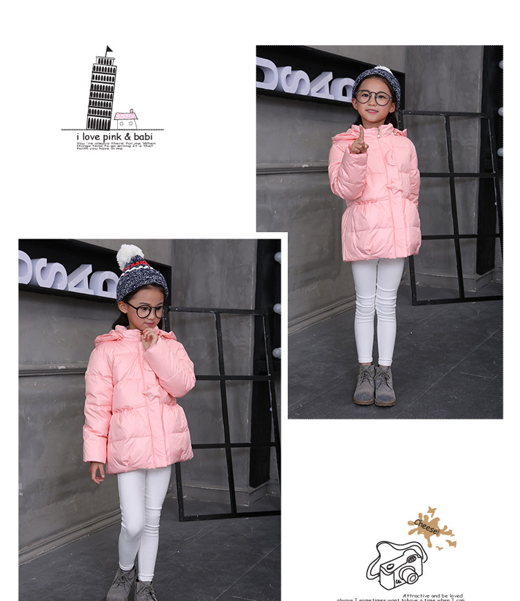 Blouson pour fille en polyester - Ref 2160926 Image 19