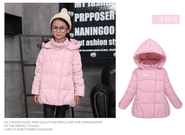 Veste pour fille en polyester - Ref 2160595 Image 18