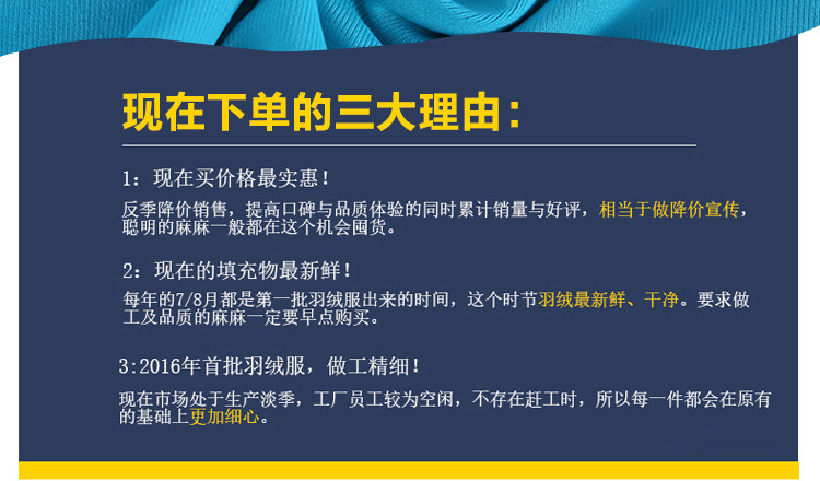 Blouson pour fille en polyester - Ref 2160926 Image 9