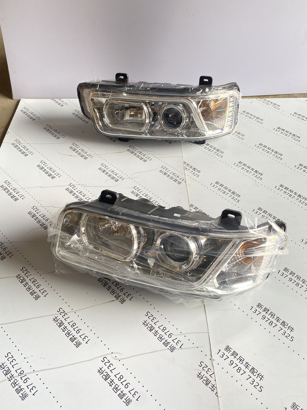 Zoomlion Ztc Headlight 250V 251V Headlight Zoomlion New Headlight Original Headlight Zoomlion Ztc Headlight 250V 251V Headlight Zoomlion New Headlight Original Headlight