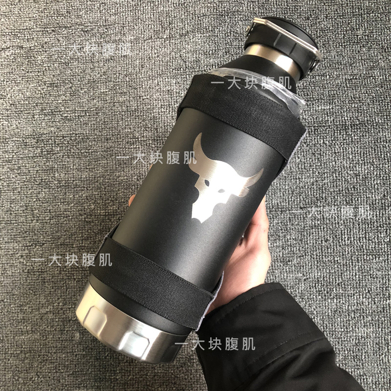 Một cốc nước thể thao Dema UA Joshi ROCK Johnson nắp thể dục giới hạn phích nước 1343470 bình nước gym
