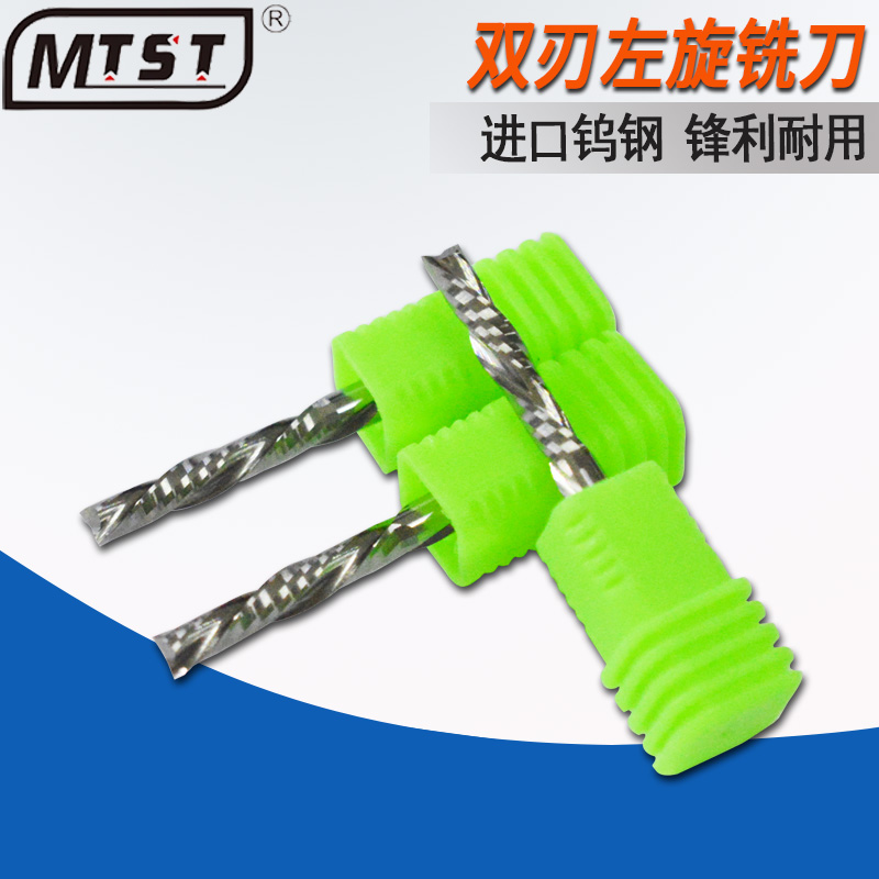3175 4 5 6mm double-edged Levotungsten steel milling cutter PVC spiral acrylic carpenter engraving machine tool