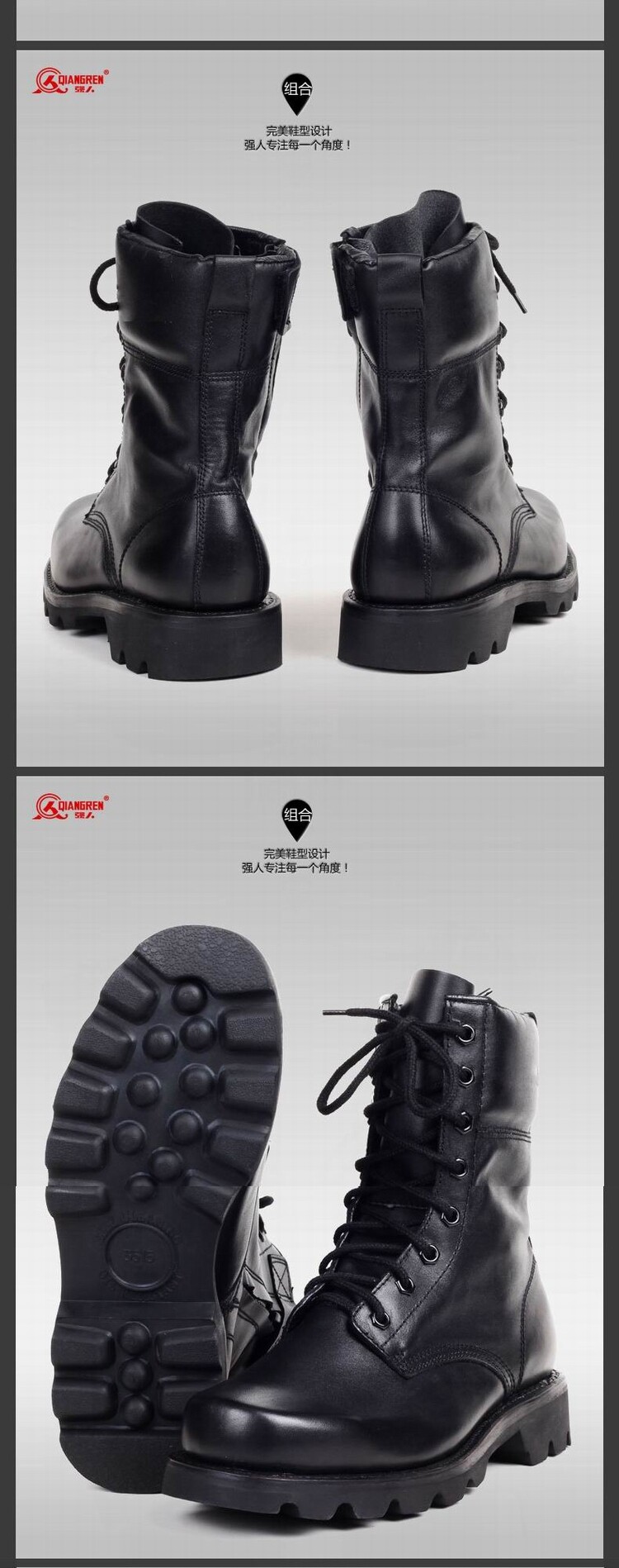 Boots militaires en Première couche de cuir - Ref 1397889 Image 71