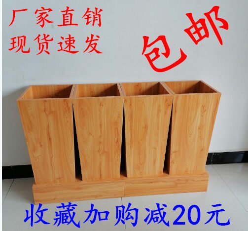 Supermarket grain multi-grain display cabinet solid wood rice grain barrel rice bucket square grain store bulk grain cabinet grain dried fruit shelf