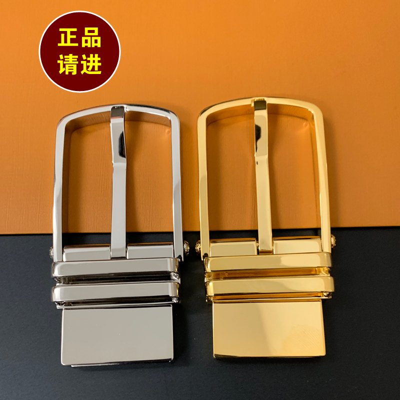 3.5cm Men's Replacement Pure Copper Belt Pin Buckle Double-Sided Rotation Suitable for Boly&Lv Bv4.0 Trouser Belt Head