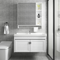 Space aluminum bathroom cabinet combination Small household ceramic one-piece basin washbasin Wash basin Wash basin sink toilet hand basin cabinet