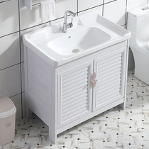 Bathroom cabinet Combination washbasin Floor-to-ceiling toilet Balcony washbasin Ceramic integrated washbasin Sink Mirror cabinet