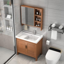 Space aluminum bathroom cabinet combination laundry cabinet Floor-to-ceiling hand washing integrated table Washing face pool washbasin Ceramic balcony