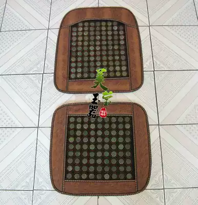 Meiying jade car health backrest natural jade summer cushion Natural jade boss chair summer cool cushion QLD08