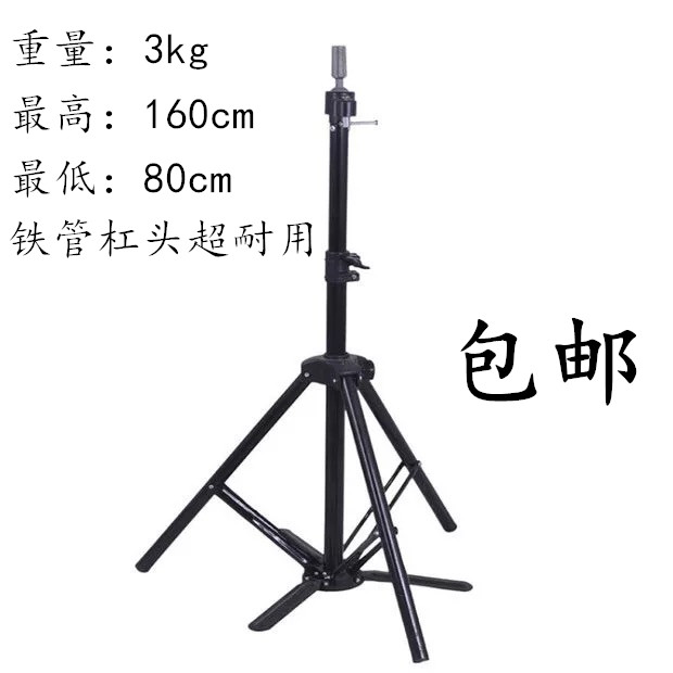 Accessoires pour perruques - Ref 230265 Image 5