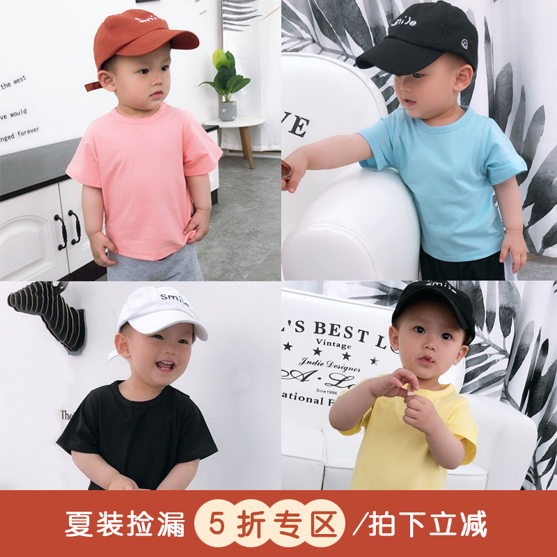 Baby short-sleeved t-shirt pure cotton boys and girls' clothes baby clothes summer half-sleeved top 0 children's summer clothes 1-3-5 years old