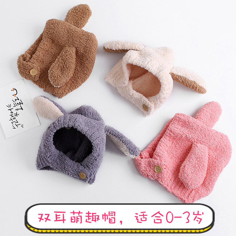 Baby hat autumn winter 0-3-6-12 months wool cord protective ear cap thick male and female child Han version anti-chill baby hat