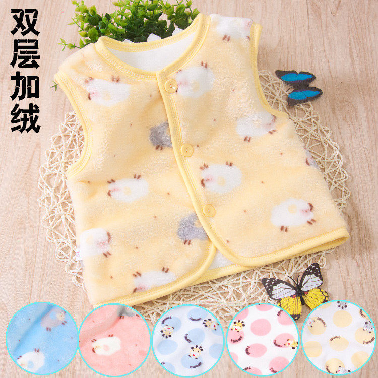 Baby vest autumn winter vest spring and autumn male and female baby thick coat newborn warm shoulder horse clip cardigan