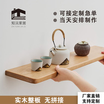 North American FAS grade cherry wood black walnut wall shelf partition pure solid wood living room and bedroom can be customized