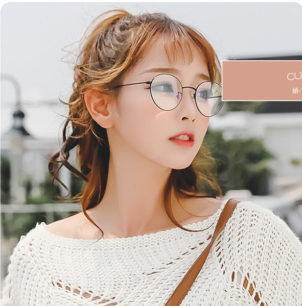 Kính siêu nhẹ khung nữ phiên bản Hàn Quốc của thủy triều tròn retro bức xạ gương phẳng nam với kính độ kính mắt việt tín