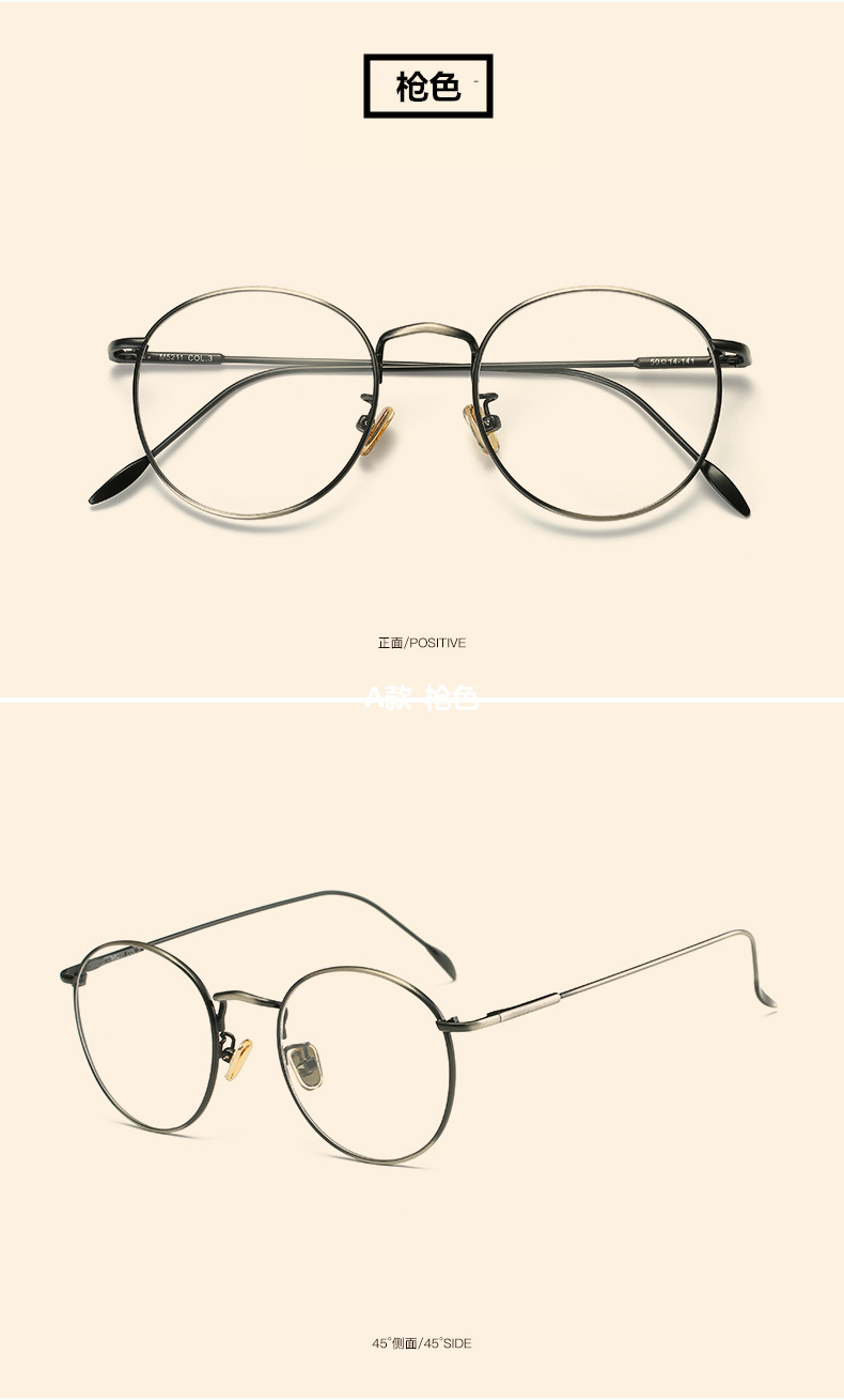 Montures de lunettes DASHING   en Alliage de nickel - Ref 3141305 Image 25
