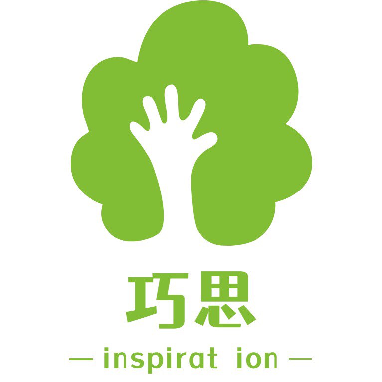 巧思手工
