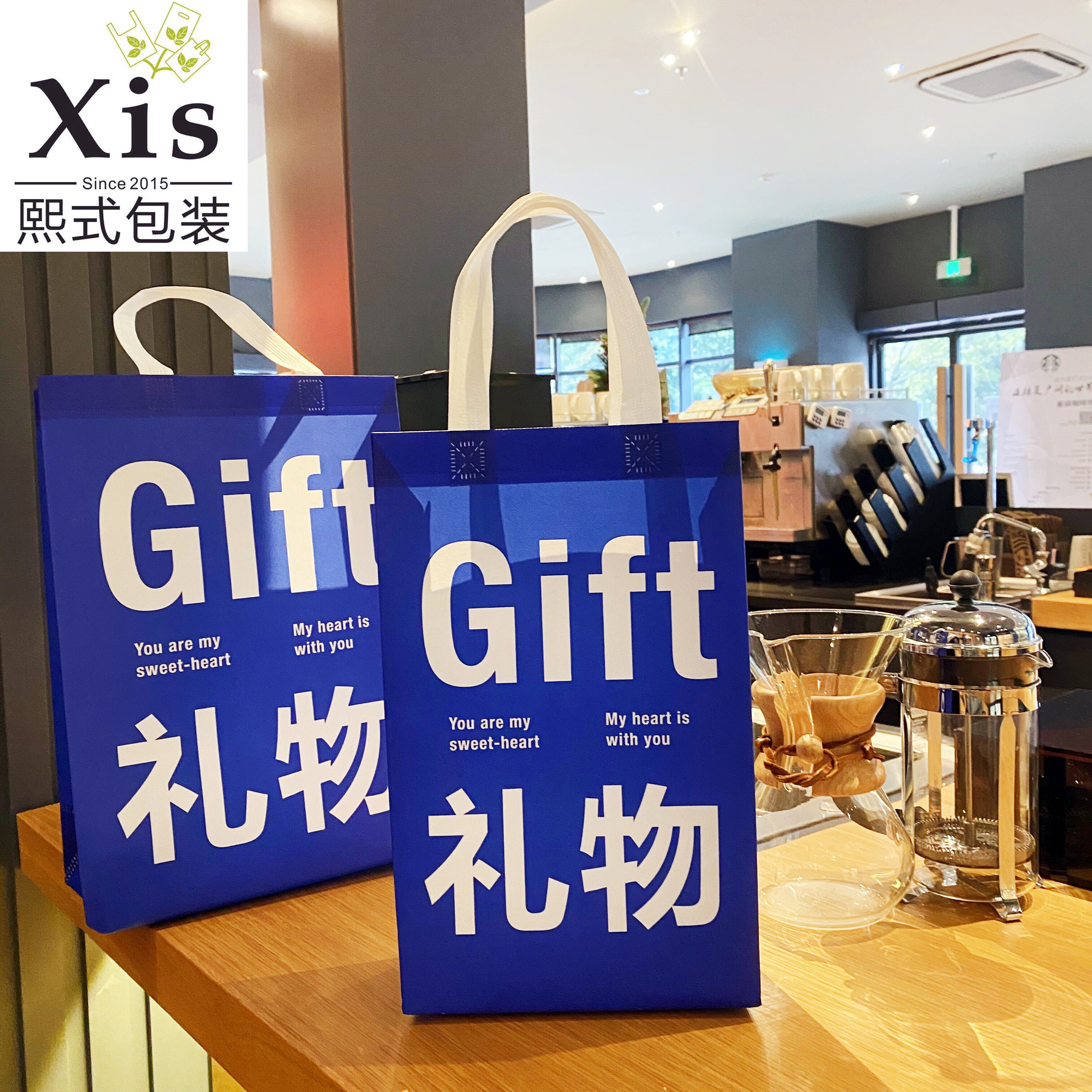 Boutique gift non-woven three-dimensional tote bag electric blue laminated waterproof gift bag clothing bag large shopping bag