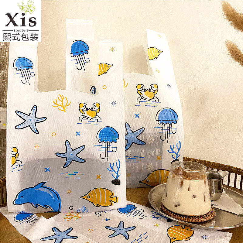 Milk White Seabed World Plastic Beating Bag Baking Sweet Takeaway Bags Thickened Packing Bags Seafood Snacks Bags