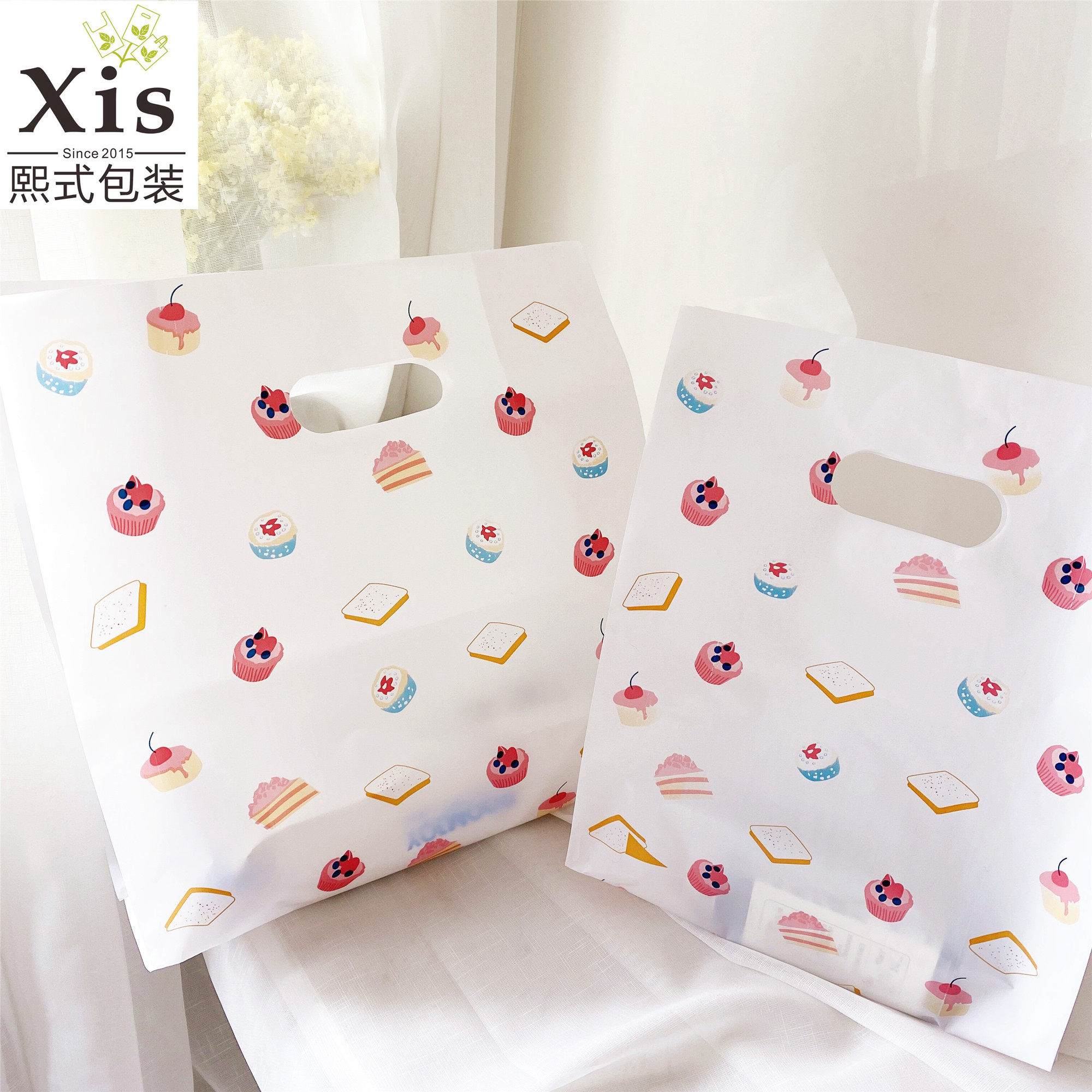 ins style milky white texture pink cake flat mouth four fingers plastic hand bag baking sweet box packing bag
