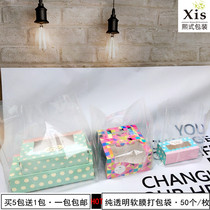 Hee style high permeability soft film pure transparent plastic bag dessert lasagna box egg tart sushi fruit fishing salad bag bag