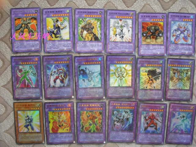 游戏王卡组 游城十代英雄合辑2\/1\/3\/4 \/5 元素英