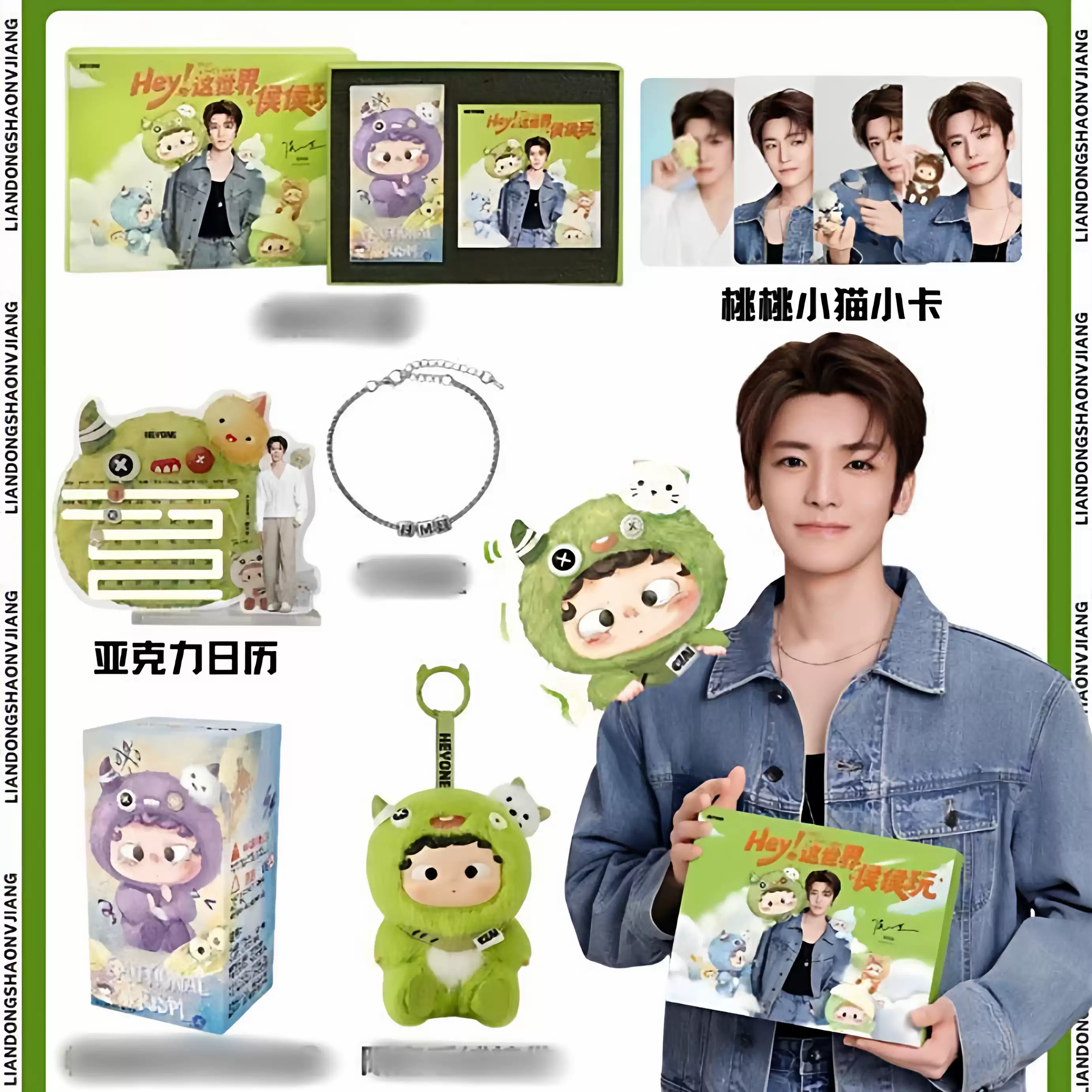 时代少年团小卡拍立得盲盒100张盒装小卡片宋亚轩明星周边LOMO卡