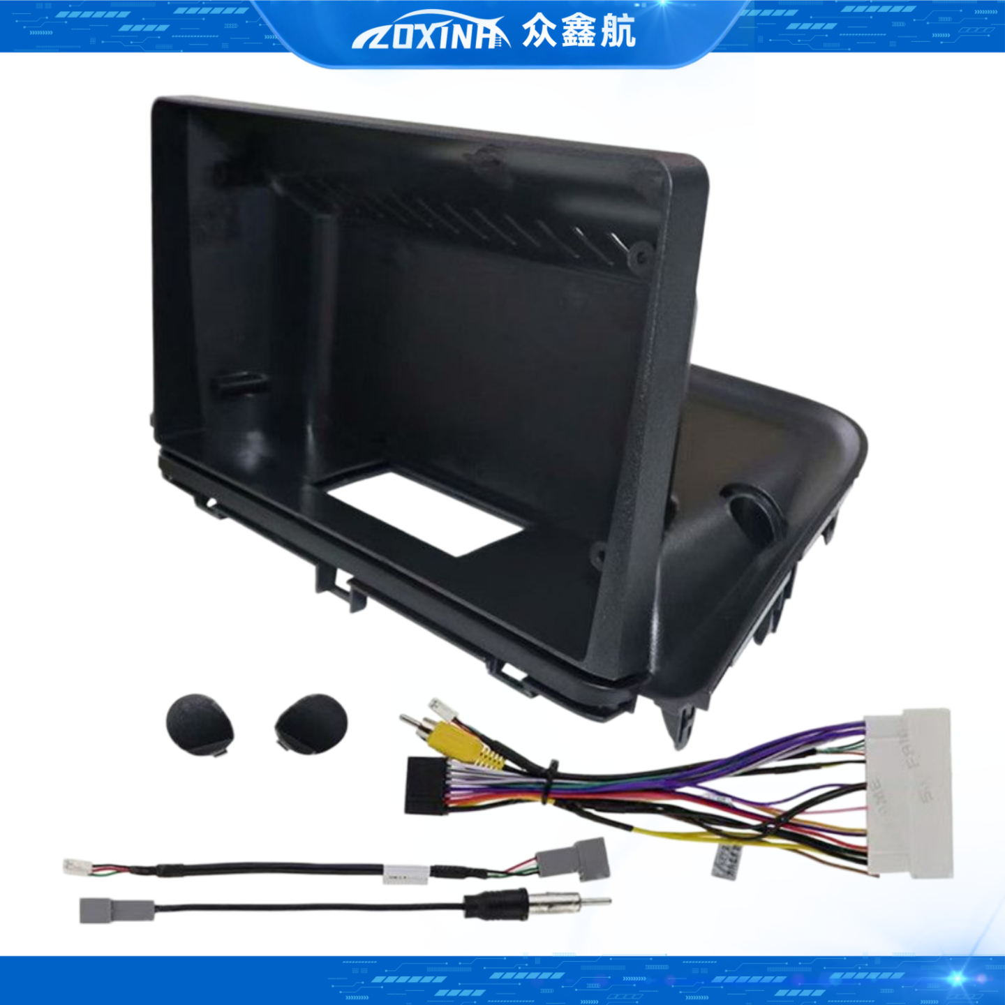 Suitable for 21+ modern CASPER Casper 9-inch modified large-screen navigation face frame panel set frame bracket