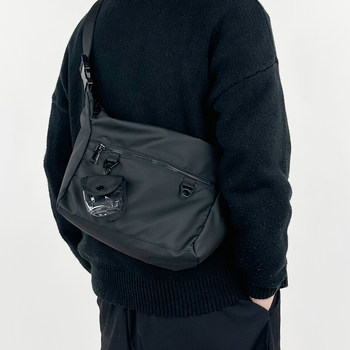 Daily casual men's commuter postage bag