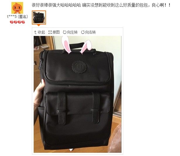 Sac homme - Ref 55513 Image 12