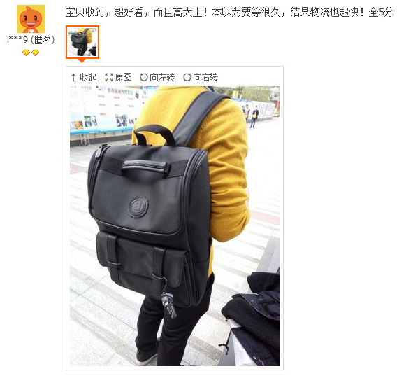 Sac homme - Ref 55513 Image 8