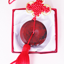 Guilin Chicken blood Jade Pingan buckle pendant Mens chicken blood stone womens hand-woven Chinese knot jade Peipei new hanging decoration
