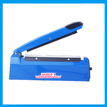 High-power hand pressure sealing machine rice brick aluminum foil bag kraft paper plastic sealing machine moon cake cloud leg snack tea food