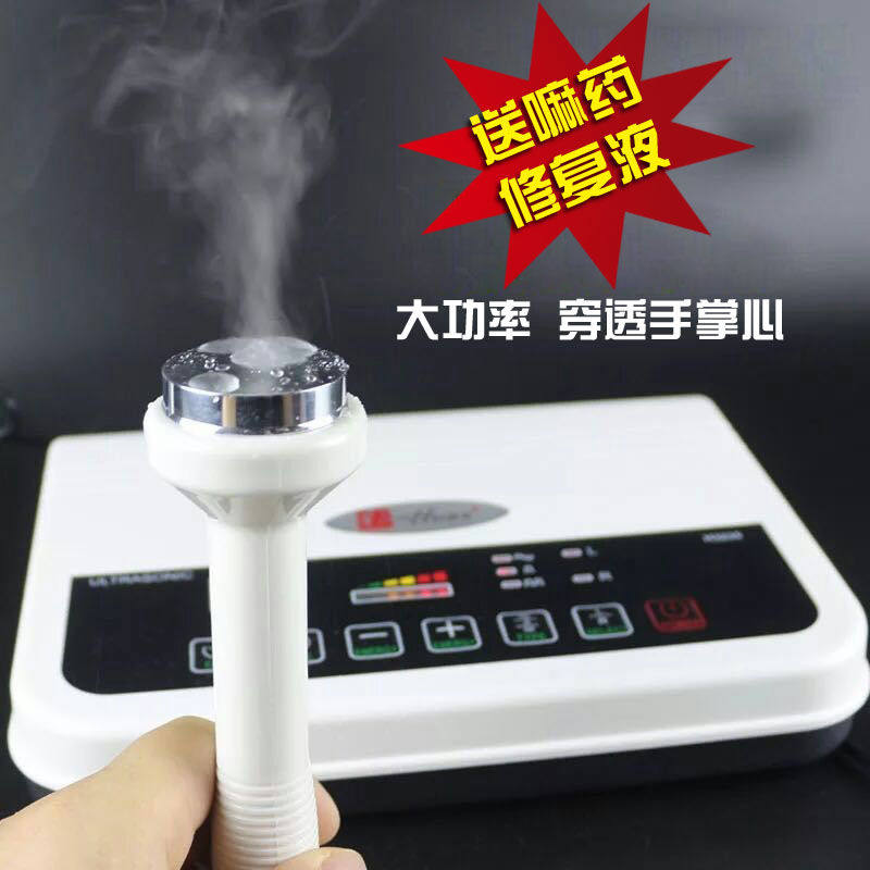 Ultrasonic beauty instrument Household freckle removal instrument Ultrasonic facial acid discharge export essence import instrument New product