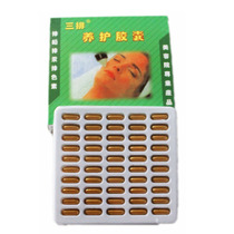 Ultrasonic spray hydration beauty instrument Household moisturizing box three rows of capsules lead row mercury row pigment