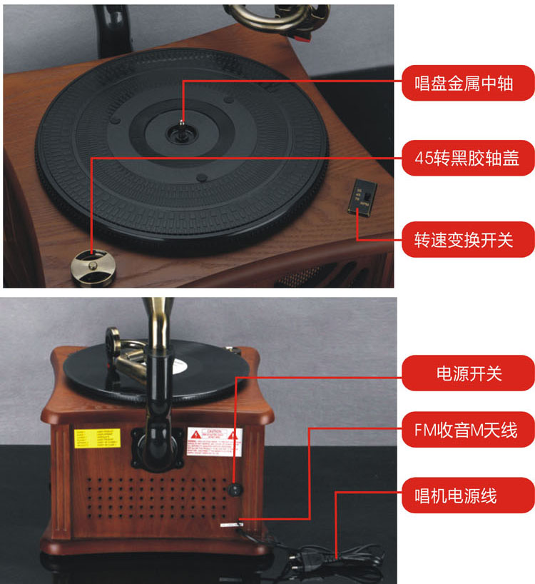 máy nghe nhạc đĩa than cổ	 Bluetooth nhỏ sừng máy ghi âm cổ retro máy ghi âm vinyl vinyl máy ghi âm LP vinyl máy ghi âm kiểu cũ loa nhỏ - Máy hát 	đầu đĩa than micro dd8