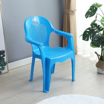 Plastic chair thickened armrests rely on back chairs Home Large row stalls minimalist beach Outdoor Leisure stool Office Negotiations chairs