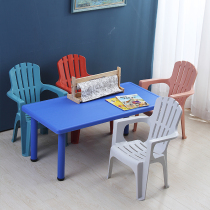 Simple and modern writing small chair desk and chair kindergarten table plastic rectangular childrens baby early education set
