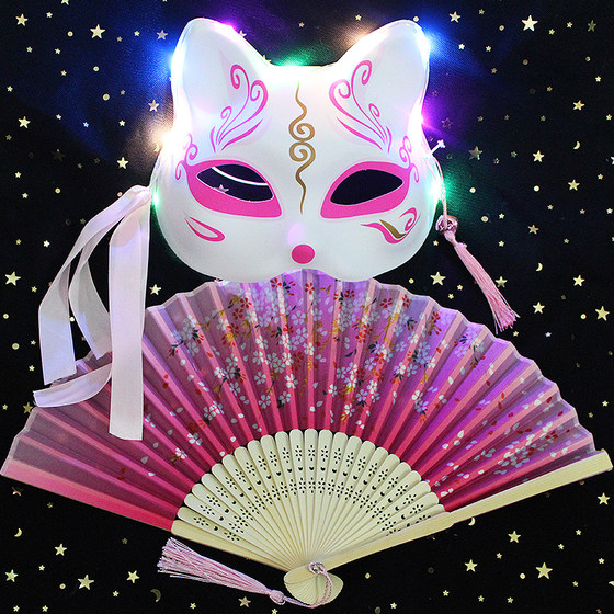 Fox Mask Japanese Antique Half-face Cat Children Anime Fox Mask Fan Han Costume Dress Up Stall Mask