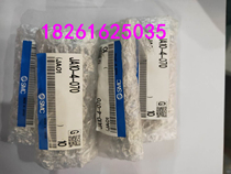 New Japan SMC Floating Joint JA10-4-070 JA6-3-050 Original