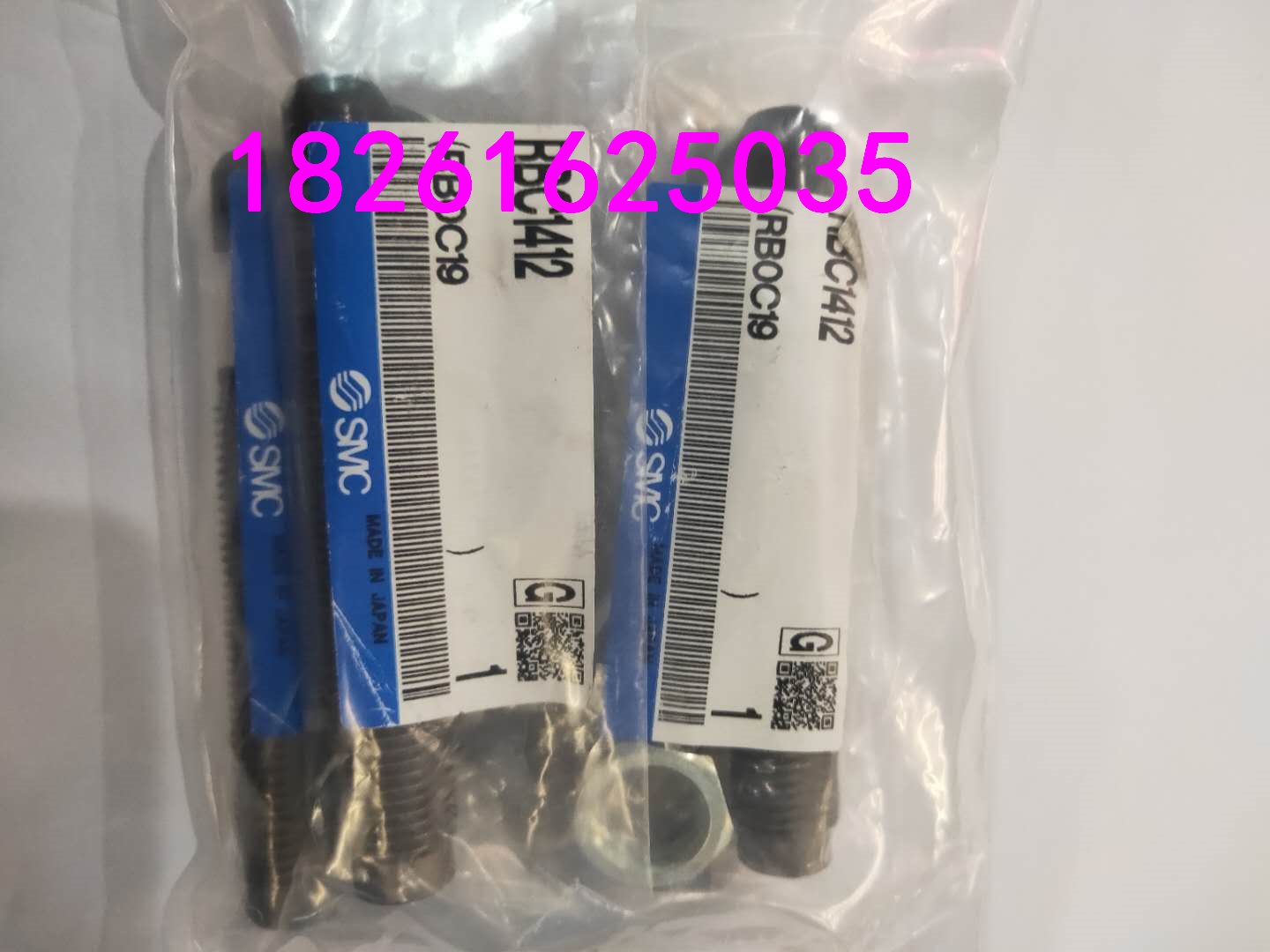 New original Japanese SMC buffer RBC1412 and RB1412 RB1411