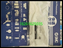 SMC solenoid valve SY7120-5GD-02 and SY7120-5DZ 5DZE-02 and SY7120-5G-02