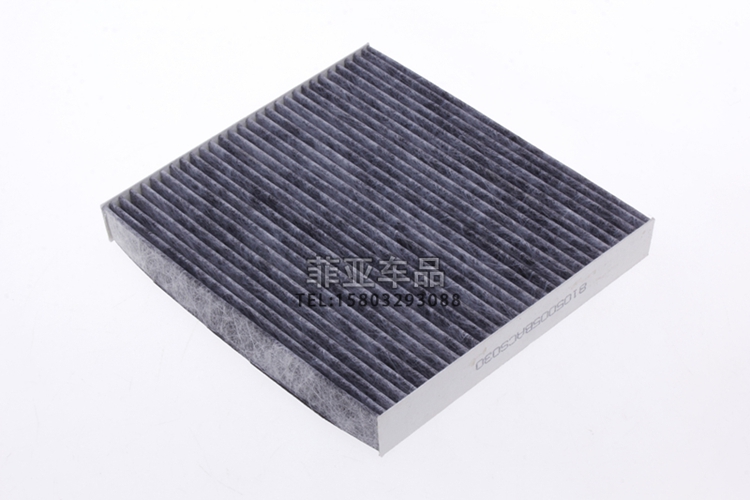 Áp dụng cho Quảng Châu Ô tô Chuanqi GA6 lọc khí hút khí lọc khí lọc không khí bảo dưỡng xe nguyên bản hỗ trợ phụ tùng - Những bộ phận xe ô tô giá phụ tùng xe ô tô suzuki