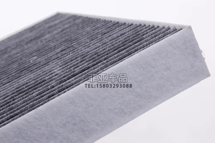 Áp dụng cho Chrysler 300c bộ lọc không khí lọc không khí lọc lưới bảo dưỡng xe nguyên bản phù hợp với phụ tùng - Những bộ phận xe ô tô phụ kiện ô tô chính hãng