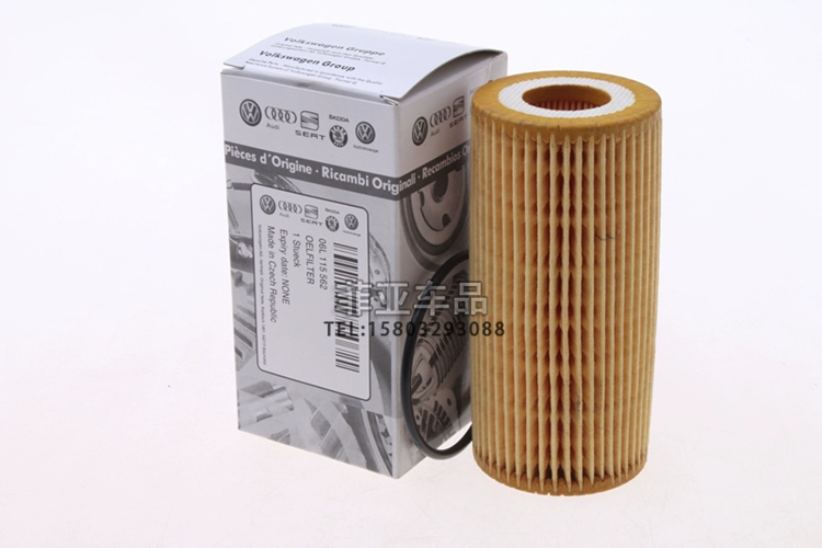 Áp dụng bộ lọc không khí Audi TT lọc khí hút không khí lọc khí bảo trì đặc biệt phụ kiện xe nguyên bản - Những bộ phận xe ô tô giá phụ tùng xe ô tô toyota