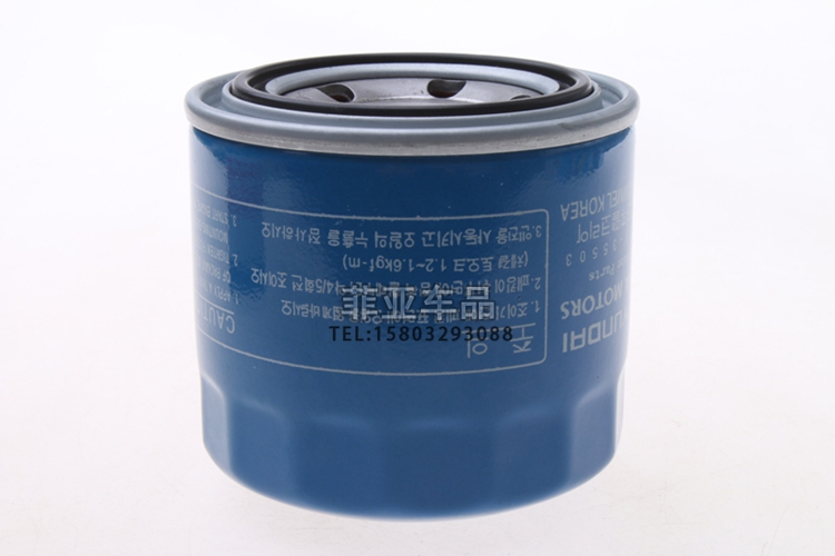 Áp dụng cho bộ lọc không khí hiện đại của bộ lọc không khí hiện đại. - Những bộ phận xe ô tô phụ tùng ô tô chính hãng