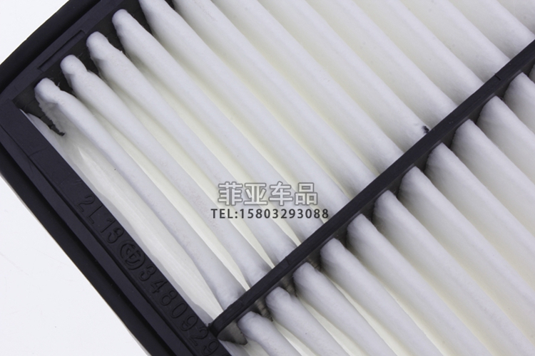 Bộ lọc điều hòa không khí Trung Quốc V5 lọc dầu lọc ba bộ lọc bảo trì phụ tùng đặc biệt phù hợp - Những bộ phận xe ô tô phụ tùng xe oto