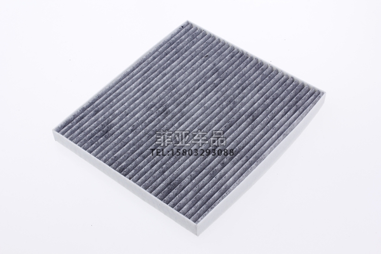 Áp dụng cho bộ lọc không khí hiện đại của bộ lọc không khí hiện đại. - Những bộ phận xe ô tô phụ tùng ô tô chính hãng