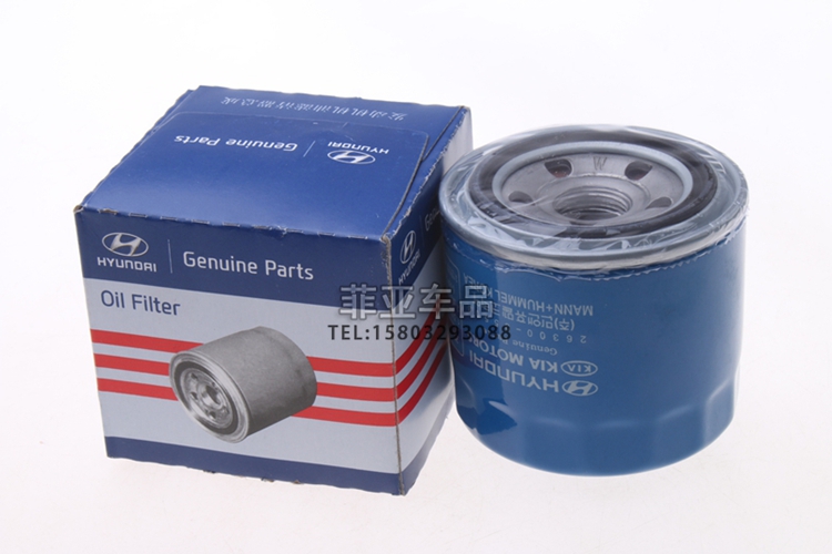 Áp dụng cho bộ lọc không khí hiện đại của bộ lọc không khí hiện đại. - Những bộ phận xe ô tô phụ tùng ô tô chính hãng