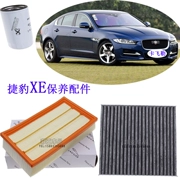 Áp dụng bộ lọc không khí Jaguar XE lọc khí lọc không khí lưới bảo dưỡng đặc biệt xe nguyên bản chính hãng hỗ trợ phụ tùng chính hãng - Những bộ phận xe ô tô